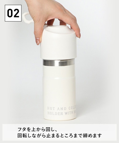 LAKOLE 水筒 「累計販売40万本!!」「保温保冷」ペットボトル