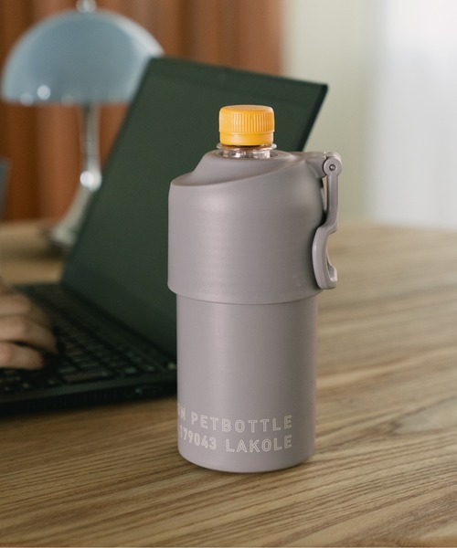LAKOLE（ラコレ） 水筒 「累計販売40万本!!」「保冷保温」ペットボトル