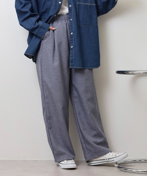 THE ATTICO VINTAGE GREY LONG ワイド パンツ THE ATTICO Gary Long Pant in Beige | FWRD