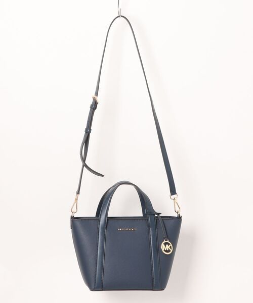 【美品】MICHAEL KORS 2WAYトート ネイビー ショルダー可 マイケルコース 2wayバッグ ショルダー トート ネイビー 上品