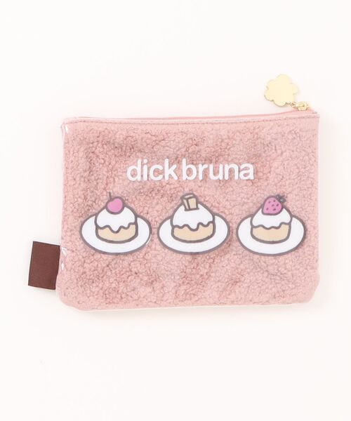 ♥うさこです✦フラットポーチ✦バネ口ポーチ✦ティッシュボックスカバー Rendez-Vous ポーチ 「 miffy 」 Dick Bruna もこもこビニール