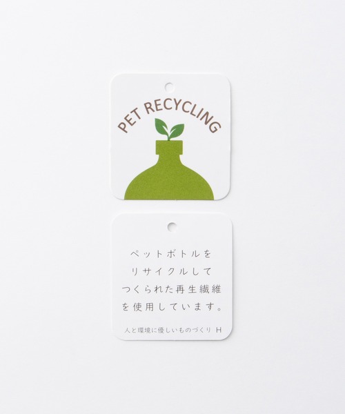 「Honeys」 「GLACIER」ジップアップブルゾン M グレイッシュベージュ レディース_画像4