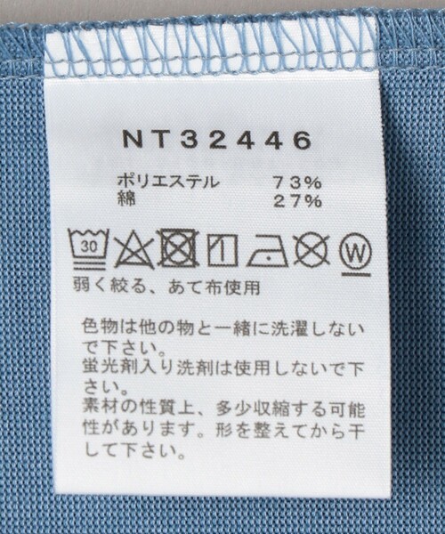 「FREAK'S STORE」 半袖Tシャツ MEDIUM ホワイト メンズ