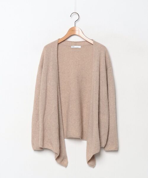 plage（プラージュ） ニットカーディガン FREE ベージュ レディース