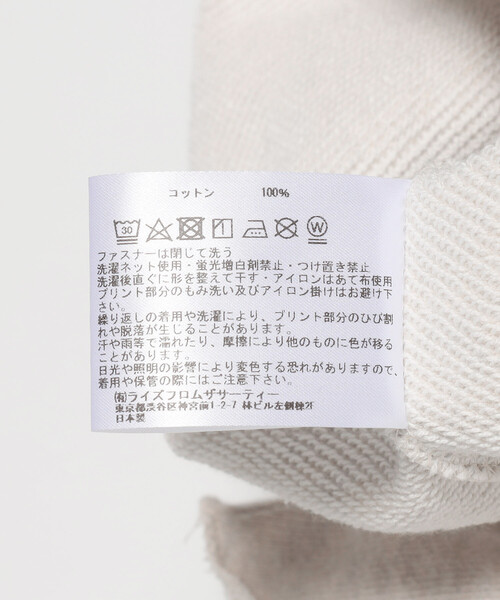 トレーナー スウェット Americana/アメリカーナ クロップドハーフジップ カットオフスウェット レディース