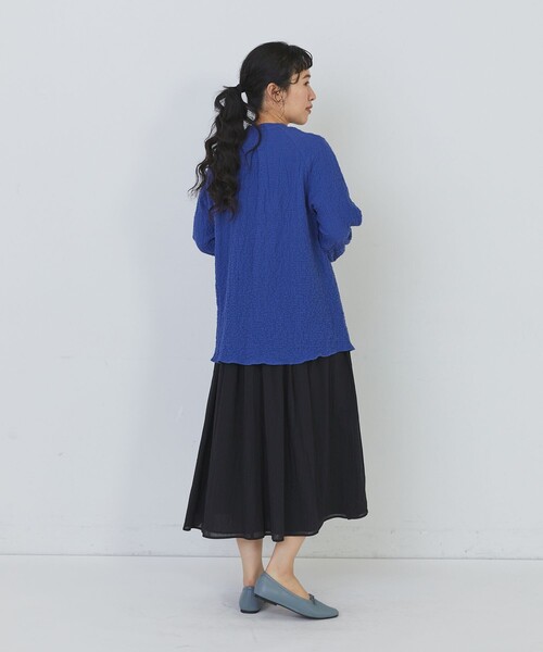 conges payes ADIEU TRISTESSE（コンジェペイエアデュートリステス