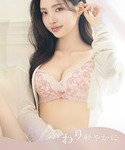 ブラジャー ショーツセット 「Leene」チュ...の詳細画像3
