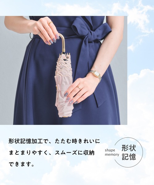 MISCH MASCH（ミッシュマッシュ） 日傘 折りたたみ傘 折り畳み 晴雨