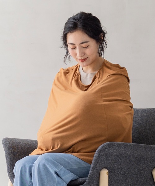 フェリシモMama 授乳 Moredde ワイヤー入りの衿ぐりで