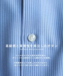 シャツ 「累計販売枚数3.6万枚超」コンフォー...の詳細画像3
