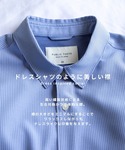 シャツ 「累計販売枚数3.6万枚超」コンフォー...の詳細画像2