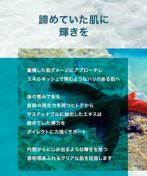 美容液 オイル クリーム エトメール リッチ クリーム