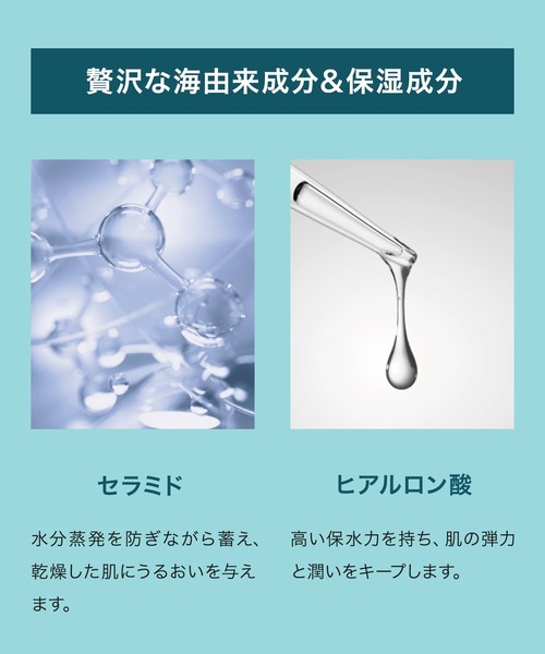 美容液 オイル クリーム エトメール リッチ クリーム
