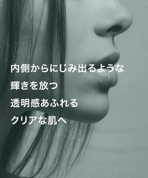 美容液 オイル クリーム エトメール リッチ クリーム