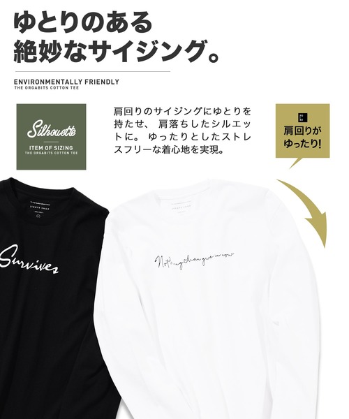 JIGGYS SHOP tシャツ マルチプリント長袖ロンTカットソー