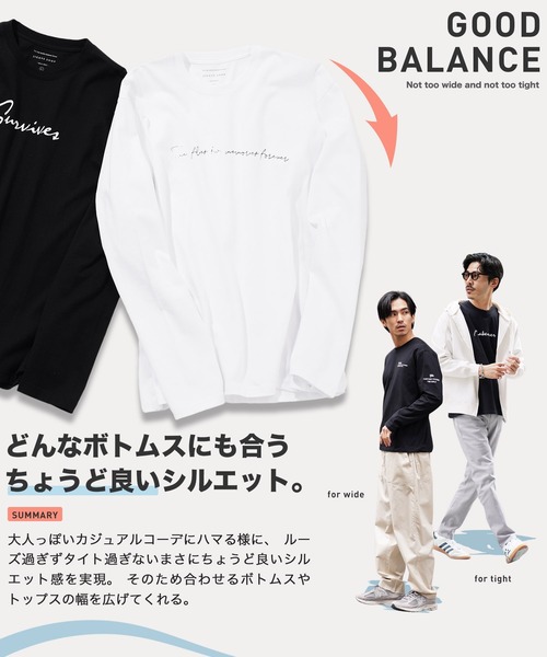 GGD長袖カットソー AZUL BY MOUSSY | スエードタッチ長袖トップス (Tシャツ・カットソー