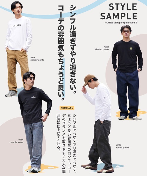 JIGGYS SHOP（ジギーズショップ） tシャツ マルチプリント長袖ロンT