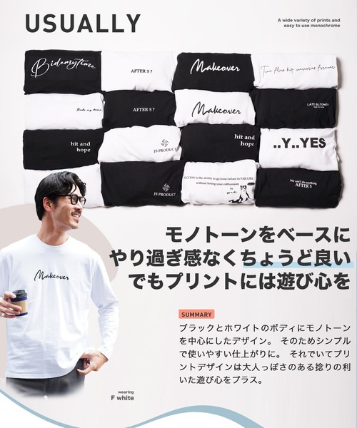 JIGGYS SHOP（ジギーズショップ） tシャツ マルチプリント長袖ロンT