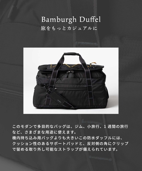 ANTLER ボストンバッグ ANTLER Bamburgh Duffel アントラー バンバラ