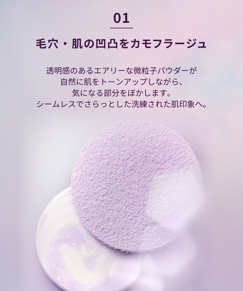 BOBBI BROWN（ボビイ ブラウン） フェイスパウダー シアーフィニッシュ
