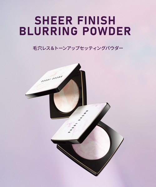 BOBBI BROWN（ボビイ ブラウン） フェイスパウダー シアーフィニッシュ