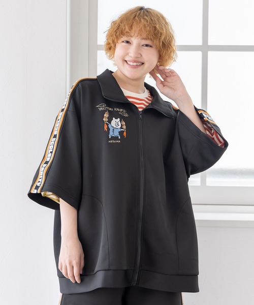 adidasジャージ adidas ジャージ JACQUARD JERSEY / アディダス ジャガード
