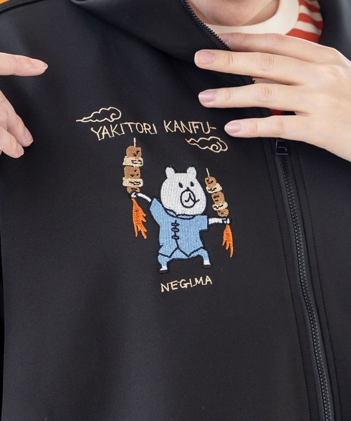 ScoLar ジャージ 352104：カンフークマ刺繍 ジャージハーフ