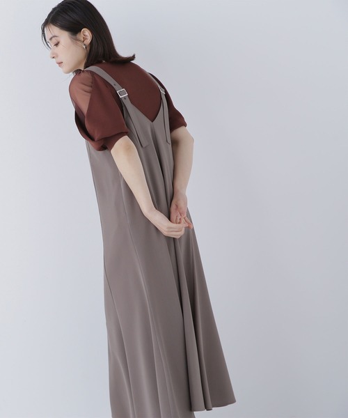 NATURAL BEAUTY BASIC（ナチュラルビューティーベーシック