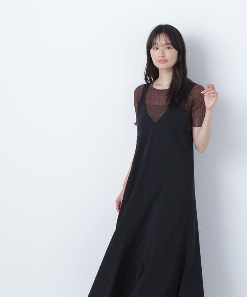 NATURAL BEAUTY BASIC（ナチュラルビューティーベーシック