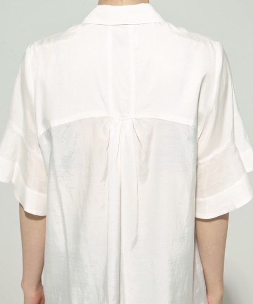 STUDIOUS ブラウス シャツ 「STUDIOUS/ステュディオス」Hem