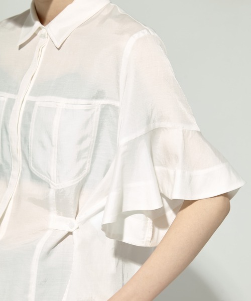 STUDIOUS ブラウス シャツ 「STUDIOUS/ステュディオス」Hem