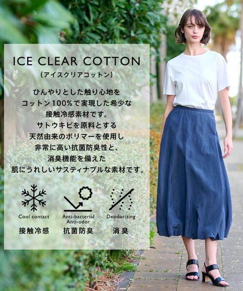 「DRESSTERIOR」 半袖Tシャツ 36 ホワイト レディース_画像2