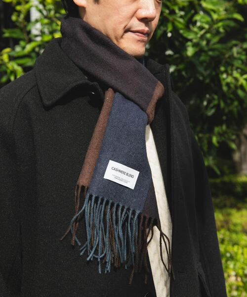 URBAN RESEARCH DOORS（アーバンリサーチドアーズ） マフラー カシミヤ