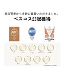 アイブロウ コスメキッチン HBL BEAUT...の詳細画像3