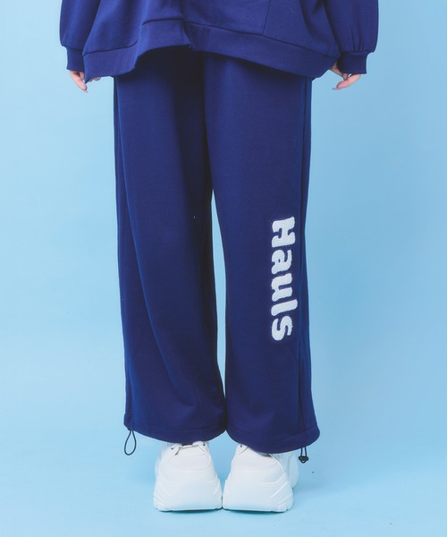 Hauls スウェットパンツ ジャージ ネ申ロゴすうぇっとパンツ