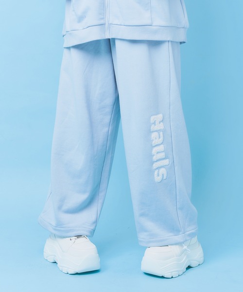 Hauls ジャージ　ブルー Hauls（ハウルズ）の「しんぷるはうるず ジャージセットアップ