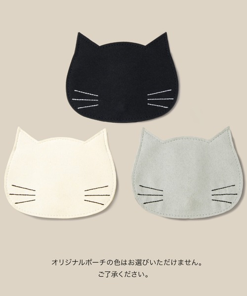 チャーム K10YG ねこ ブラックカルセドニー チャーム レディースの画像