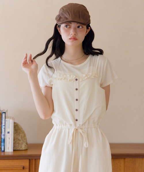my beautiful landlet（マイビューティフルランドレット