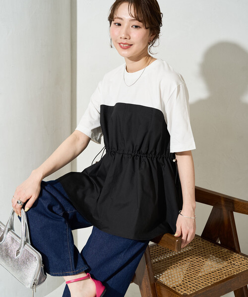 新品　Katie PAPILLON ビッグTシャツ　チャコール　フリーサイズ FREAK'S STORE（フリークスストア） tシャツ 限定展開 布帛 ドッキング