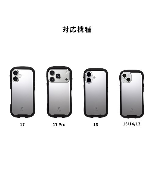 iFace スマホケース : ZOZOTOWN Yahoo!店 - 通販 - Yahoo!ショッピング