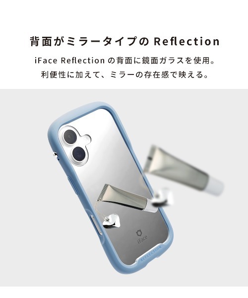 iFace スマホケース : ZOZOTOWN Yahoo!店 - 通販 - Yahoo!ショッピング iFace スマホケース : ZOZOTOWN Yahoo!店 - 通販 - Yahoo!ショッピング