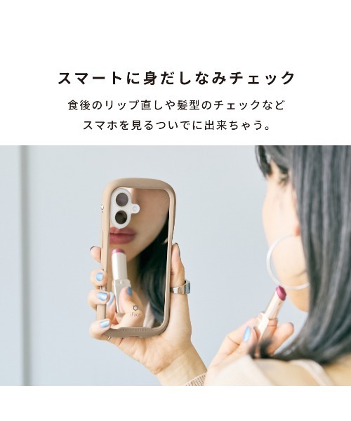 iFace スマホケース : ZOZOTOWN Yahoo!店 - 通販 - Yahoo!ショッピング
