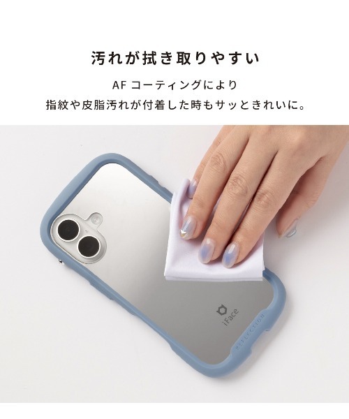 iFace スマホケース : ZOZOTOWN Yahoo!店 - 通販 - Yahoo!ショッピング