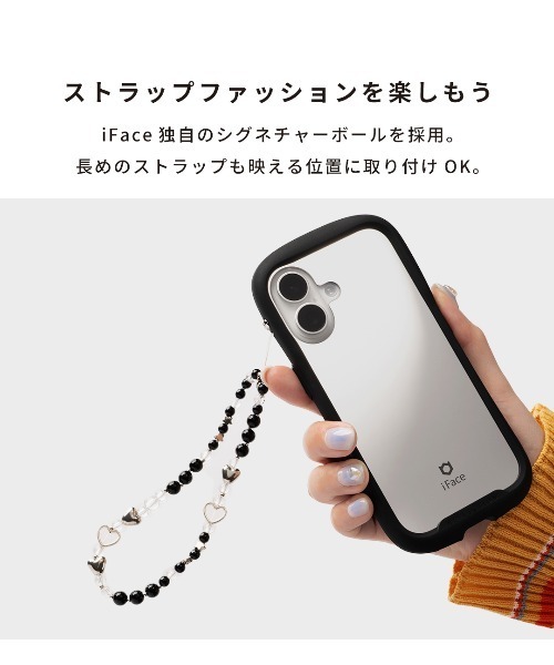 iFace スマホケース : ZOZOTOWN Yahoo!店 - 通販 - Yahoo!ショッピング