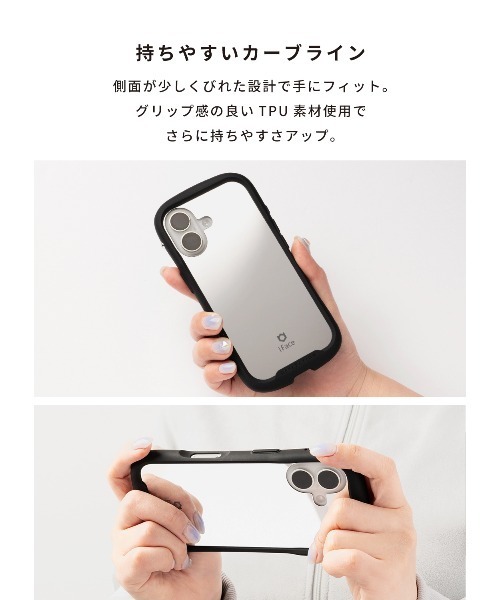 iFace スマホケース : ZOZOTOWN Yahoo!店 - 通販 - Yahoo!ショッピング