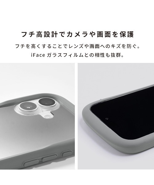 【りょう様】 本体 グレー + ケース付き iFace スマホケース : ZOZOTOWN Yahoo!店 - 通販 - Yahoo!ショッピング
