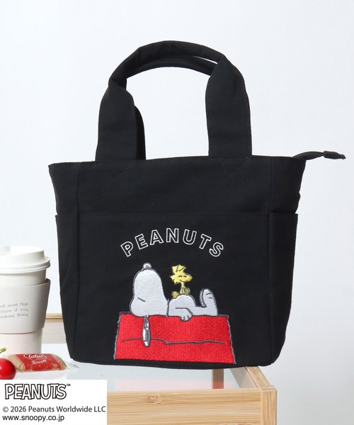 スヌーピー 刺繍 ミニトートバッグ 型番：C2557 PEANUTS トートバッグ ミニ PEANUTS SNOOPY（ピーナッツ スヌーピー