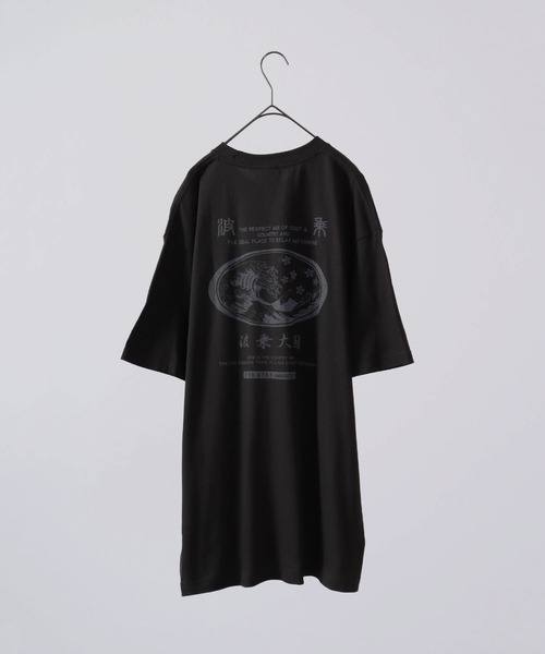 tシャツ urday / Live honestly / Tシャツ レディース メンズ 波達 tシャツ 波達(NAMITATSU) 5.6oz ヘビーウェイト プリントT
