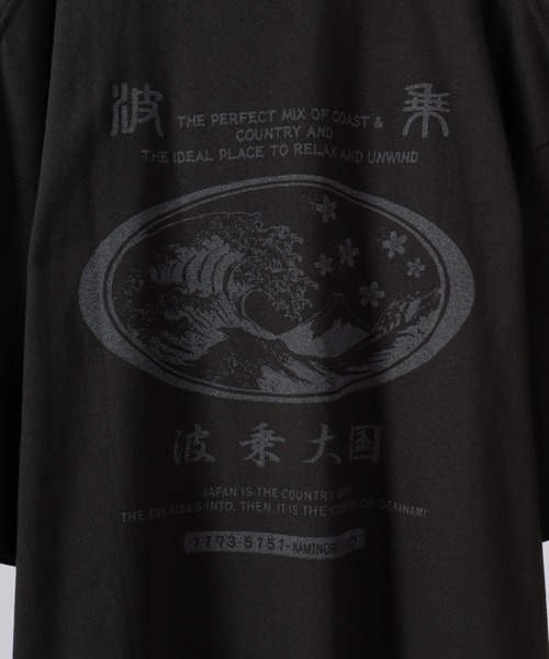 walenode 黒 半袖 Tシャツ　wagamama別注 自重堂Jichodoの作業ユニフォーム Tシャツ半袖85834| サンワーク本店