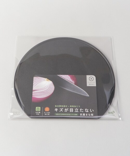 212 KITCHEN STORE キッチン SUMINO 傷がつきにくい抗菌ソフトまな板
